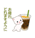 夏～秋 ベビーにゃんこ（個別スタンプ：31）