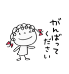 お仕事敬語☆くるリボン（個別スタンプ：3）