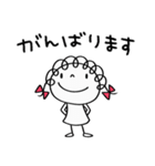 お仕事敬語☆くるリボン（個別スタンプ：4）