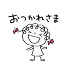 お仕事敬語☆くるリボン（個別スタンプ：5）