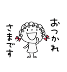 お仕事敬語☆くるリボン（個別スタンプ：6）