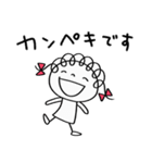 お仕事敬語☆くるリボン（個別スタンプ：16）