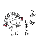 お仕事敬語☆くるリボン（個別スタンプ：18）
