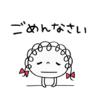 お仕事敬語☆くるリボン（個別スタンプ：22）