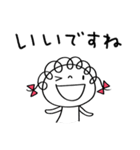 お仕事敬語☆くるリボン（個別スタンプ：23）