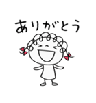 お仕事敬語☆くるリボン（個別スタンプ：25）
