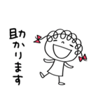 お仕事敬語☆くるリボン（個別スタンプ：27）