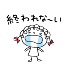 お仕事敬語☆くるリボン（個別スタンプ：33）