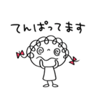 お仕事敬語☆くるリボン（個別スタンプ：34）