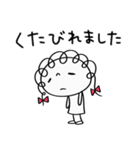お仕事敬語☆くるリボン（個別スタンプ：36）