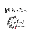 お仕事敬語☆くるリボン（個別スタンプ：37）
