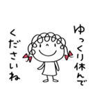 お仕事敬語☆くるリボン（個別スタンプ：39）