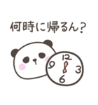 大阪弁☆ぱんださん2＜家族連絡用＞（個別スタンプ：5）