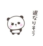 大阪弁☆ぱんださん2＜家族連絡用＞（個別スタンプ：6）