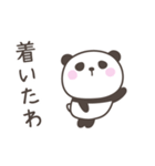 大阪弁☆ぱんださん2＜家族連絡用＞（個別スタンプ：10）