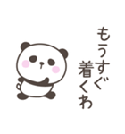 大阪弁☆ぱんださん2＜家族連絡用＞（個別スタンプ：11）