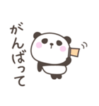 大阪弁☆ぱんださん2＜家族連絡用＞（個別スタンプ：17）