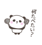 大阪弁☆ぱんださん2＜家族連絡用＞（個別スタンプ：24）