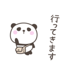 大阪弁☆ぱんださん2＜家族連絡用＞（個別スタンプ：29）