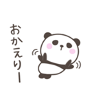 大阪弁☆ぱんださん2＜家族連絡用＞（個別スタンプ：34）