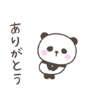 大阪弁☆ぱんださん2＜家族連絡用＞（個別スタンプ：37）
