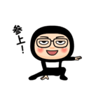 黒タイツの【名無し】メガネ（個別スタンプ：2）