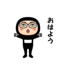 黒タイツの【名無し】メガネ（個別スタンプ：3）