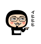 黒タイツの【名無し】メガネ（個別スタンプ：9）