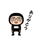黒タイツの【名無し】メガネ（個別スタンプ：10）