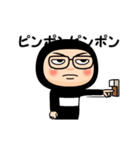 黒タイツの【名無し】メガネ（個別スタンプ：21）