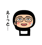 黒タイツの【名無し】メガネ（個別スタンプ：22）