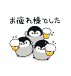 飛び出す♪心くばりペンギン 丁寧敬語ver.（個別スタンプ：6）