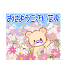 ばあばクマさん 夏～秋（個別スタンプ：2）