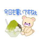 ばあばクマさん 夏～秋（個別スタンプ：4）