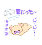 ばあばクマさん 夏～秋（個別スタンプ：6）