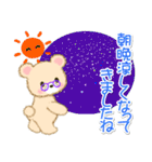 ばあばクマさん 夏～秋（個別スタンプ：11）