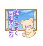 ばあばクマさん 夏～秋（個別スタンプ：13）