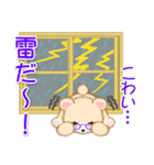 ばあばクマさん 夏～秋（個別スタンプ：23）