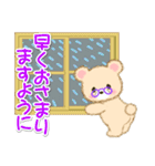 ばあばクマさん 夏～秋（個別スタンプ：24）
