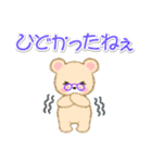 ばあばクマさん 夏～秋（個別スタンプ：25）