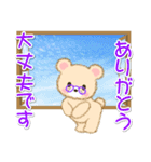 ばあばクマさん 夏～秋（個別スタンプ：28）