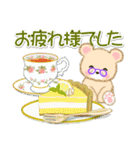 ばあばクマさん 夏～秋（個別スタンプ：29）