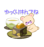 ばあばクマさん 夏～秋（個別スタンプ：30）