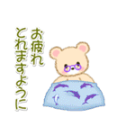 ばあばクマさん 夏～秋（個別スタンプ：31）