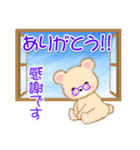 ばあばクマさん 夏～秋（個別スタンプ：34）