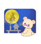 ばあばクマさん 夏～秋（個別スタンプ：40）