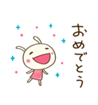 ポジティブ☆どちウサ（個別スタンプ：10）