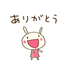 ポジティブ☆どちウサ（個別スタンプ：27）
