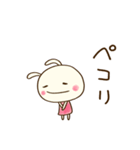 ポジティブ☆どちウサ（個別スタンプ：29）