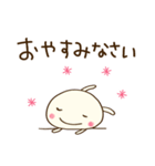 ポジティブ☆どちウサ（個別スタンプ：40）